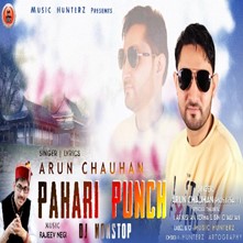 Pahari Punch